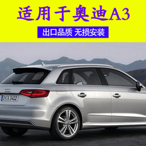 Suitable for Audi a3 Luggage Rack Two Boxes Original Factory Style 10-20 Perforated Roof Rack Tail Retrofit
