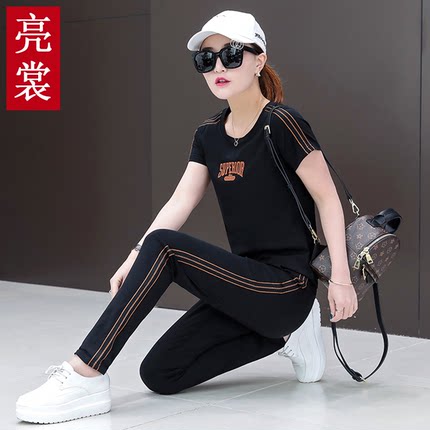 运动套装女夏短款休闲两件套跑步休闲装宽松短