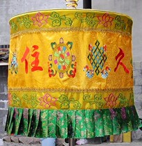 Buddhist supplies Taoist supplies Huanglong umbrella beam umbrella umbrella umbrella