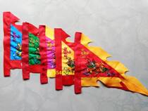 Five-color small flag pennant Wuying flag five flag dragon flag dragon flag flag Red Yellow Black and White blue green powder