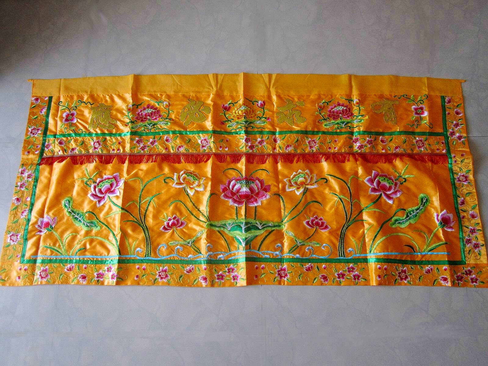 有求必应桌围桌裙围案 案布 台围 荷花桌围 莲花桌围2米桌围