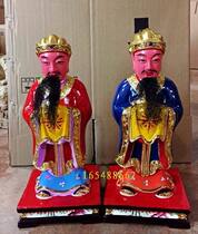 Taoist statue custom camphor wood carving hand-carved jade emperors Guardian 30cm