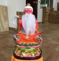 Customized custom-made woodcarving statues Taoist statue Taoist statue Taoist statue 30CM