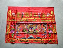 Taoism embroidery premium wallpapers zhuo qun tai wei square table circumference worship the gods zhuo wei table color zhu pian xiu 1 2 m