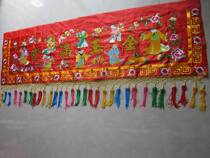 Eight immortals eight immortals color color gold jade full door color banner curtain Buddhist embroidery 1 75 meters