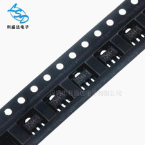 New SMD HT7544-1 HT7544A-1 low dropout voltage regulator circuit SOT-89