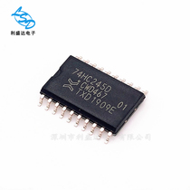 Brand new original imported 74HC245D wide body 7 2MM eight-way bus transceiver chip patch SOP20