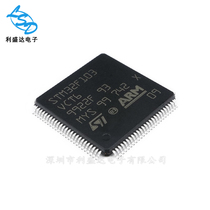 Brand new imported STM32F103VCT6 32-bit microcontroller chip ARM microcontroller LQFP100