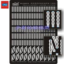 (Whale) 200019 1 200 Marine general chain perforated railing pile(three-stage) etching sheet pe