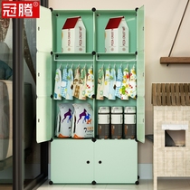 Pet wardrobe dog wardrobe Princess Teddys small wardrobe cat dog supplies dog food storage cabinet finishing multi-layer