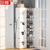 Door shoe cabinet economical household ultra-thin balcony sunscreen waterproof super large capacity multi-layer storage shoe rack