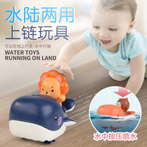 Whale bathing toy baby playing water Children bathing baby swimming sprinkler water spray boats boy girl