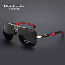 Day and night Dual-purpose Chromic Polarized Sunglasses Male Drivers Driving Fishing Sunglasses Mens Anti-Spotlight Glasses Special