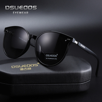 Digusson GM sunglasses female sunglasses male wave anti-UV mesh red large face Slim Drive Glasses 2021 new