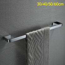 German high-grade copper solid towel single rod bathroom toilet towel rack 30cm 40cm 50cm 60cm