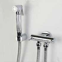 German high-grade all-copper pressurized toilet spray gun womens wash flushing device Hot and cold shower mixing angle valve high pressure