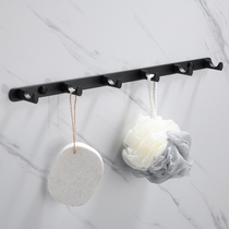 New German high-end all-copper solid electroplated matte black bathroom hook Bathroom hook door rear hook