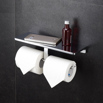 German high-grade toilet toilet paper holder Copper flat paper towel holder Hand paper box double roll paper shelf free of drilling