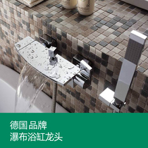German high-end all-copper waterfall bathtub tap into wall hanging wall-style concealed bathtub shower shower hot and cold water