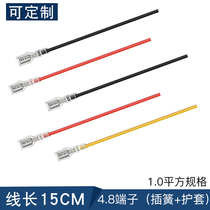 Product word socket plug line 4 8mm plug spring plug battery connection line with sheath cold-pressed terminal female head