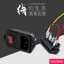 AC power outlet Pin word socket 10A with fuse with wire with switch ear three-hole computer plug