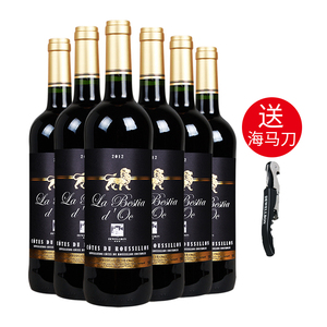 德威堡法国进口红酒 高端干红红葡萄酒整箱 750ml*6