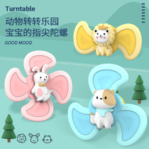 Childrens rotating insect flower suction cup swivel music top Cartoon suction cup swivel music swivel baby toy