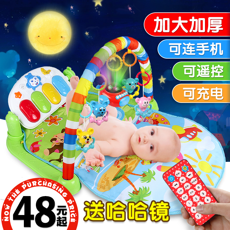 婴儿健身架器脚踏钢琴新生儿音乐游戏毯宝宝玩具0-1岁3-6-12个月产品展示图1