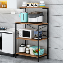 Kitchen shelving countertop shelf multilayer holding oven Oven Kitchen supplies Home Microwave Ovens shelves