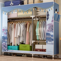 Simple wardrobe simple modern economy cloth wardrobe steel pipe thick reinforcement full steel frame double fabric storage cabinet