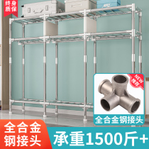 Wardrobe Home Bedroom Simple Cloth Wardrobe Rental room with steel tube plus coarse reinforced thickened containing cabinet sturdy and durable