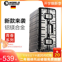 German Brands World Geo-Aluminum Magnesium Alloy Pull Rod Case 24 suitcases men and women 20-inch boarding suitcase