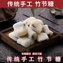 Anhui Province No to special Authentic Traditional Handmade Bee Cake Bamboo Festival Sugar Sticky Rice Pastry Pastry