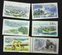 China stamps 1996-26 Shanghai Pudong 6 All the original glue while buying the book is free of mail
