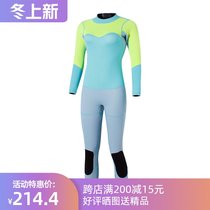 Fashion ladies Super-play snorkeling diving suit wetsuit 3MM one diving suit jellyfish deep diving swimsuit