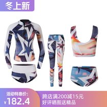 2mm diving suit female split sunscreen surf beauty back swimsuit snorkeling free diving set short snorkeling jellyfish coat