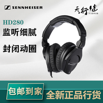 SENNHEISER Sensesel HD280 PRO hd280 Professional listening to headphones