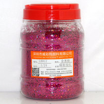 Glitter powder glitter 1mm hexagonal colorful laser DIY handicraft manicure golden onion powder gold powder 100g