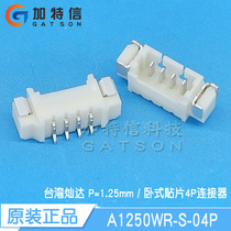 A1250WR-S-04P HR Taiwan Chubb Original Horizontal Chip Header Connector Pitch 1.25mm