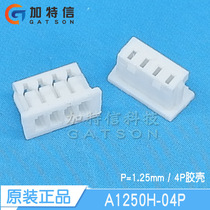 A1250H-04P HR Taiwan Canta Original Crimp Terminal Rubber Case Spacing P=1.25mm