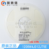1206W4J012JT5E UNI-ROYAL thick sound original SMD resistor 1206 1 2Ω 5%