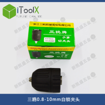 Sanou self-locking hand-tightening electric drill threaded drill chuck 0 8-10mm 3 8-24 UNF plastic drill chuck with wire