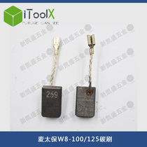 Carbon Brushes Maitai Bao W8-100 W8-125 W14-150 67100 Angle Grinder Carbon Brushes