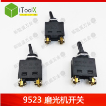 Angle Grinder Switch Parts Dongcheng SIM-FF-100A Grinder Grinder 9523 Hand Mill 100 Switch