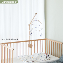 carinababe toy rack