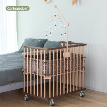 Carinababe Black walnut crib Baby bed Seamless docking king bed bb bed Removable neonatal bed