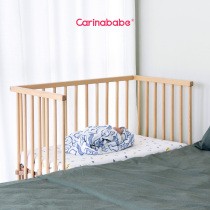 Carinababe baby bed Multi-function splicing large bed Small apartment baby bed Solid wood newborn small bed