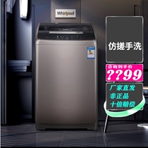 Whirlpool Whirlpool WB80803