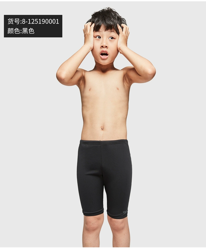 Speedo Speedo Đồ bơi Đồ bơi Bé trai Đồ bơi Bé trai Đồ bơi Mùa xuân Lớn Đồ bơi Trẻ em Quần đùi Boxer 8-12519 - Bộ đồ bơi của Kid