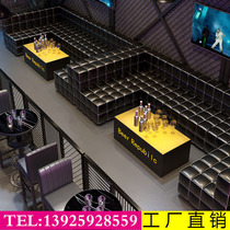 Customized bar clear bar card seat sofa KTV box club sofa coffee table combination full set of U-shaped luminous stainless steel